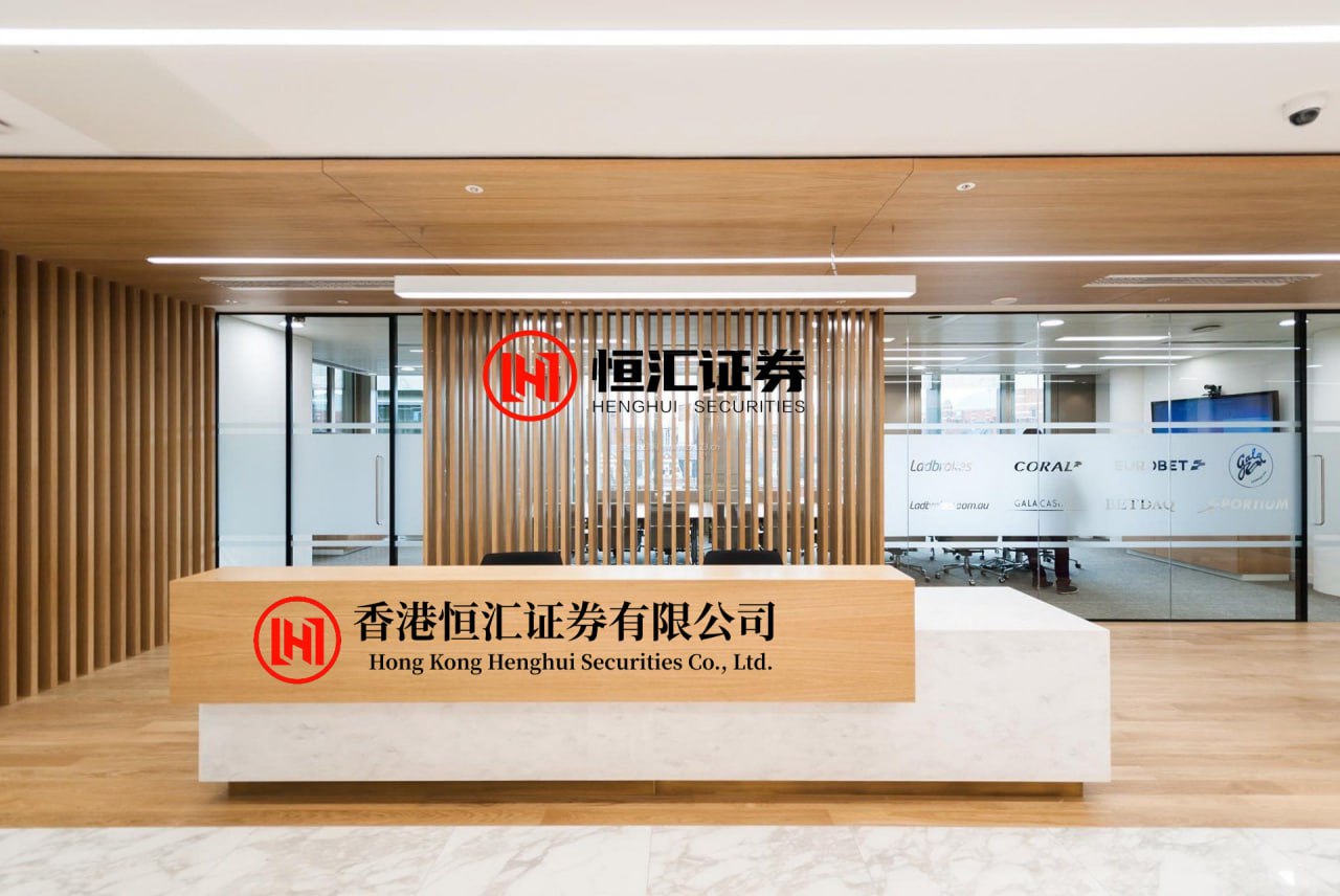 无息配资平台 闵行区发布“十五五”高质量发展十大任务